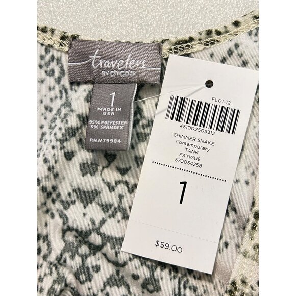 Chicos Travelers Shimmer Snake Print Tank Top Fatique NWT sz 1 Medium - Picture 4 of 5
